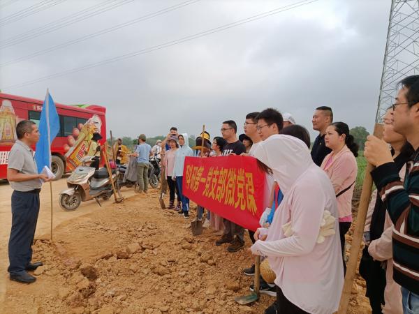 广西热作所科研第一党支部开展党史学习教育微党课活动