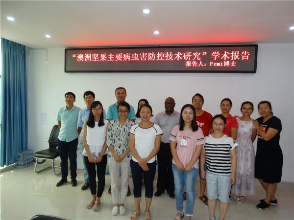 澳大利亚昆士兰大学Olufemi Akinsanmi博士应邀到广西热作所开展学术交流活动