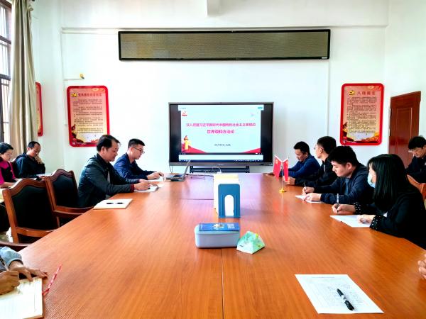 广西热作所机关第二党支部开展“学思践悟强能力”主题党日活动