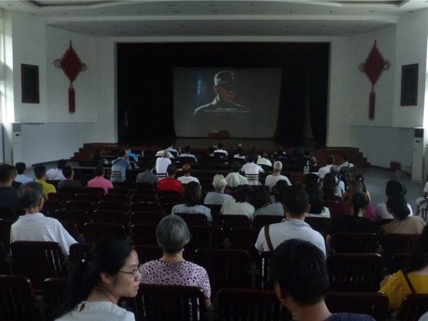 热作所党委组织党员观看红色题材电影 《血战湘江》