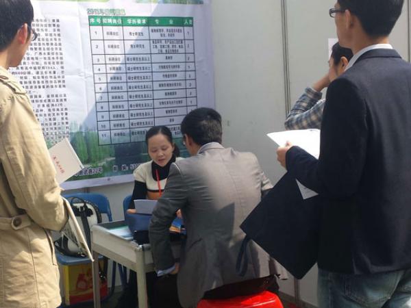 广西热作所到武汉大学开展校园招聘工作