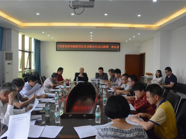 广西热作所学术委员会2019年第一次会议顺利召开