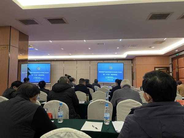 南宁剑麻试验站参加体系综合考评会