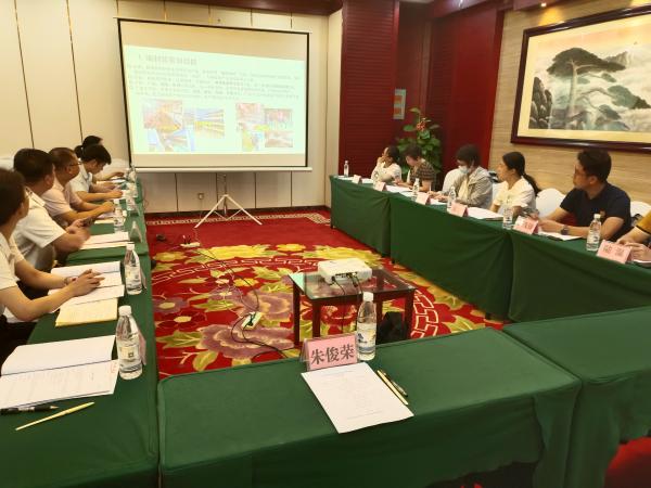 “虫茶生产技术规程”地方标准顺利通过审定