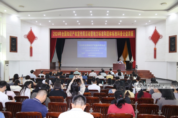 upfile 49c98c00445c5da96580adc2bd97502f_wm0320_副本.jpg