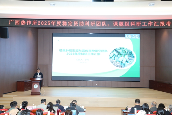 e7b67adf-4cc7-468a-8bc8-b2ba31e066b4.jpg