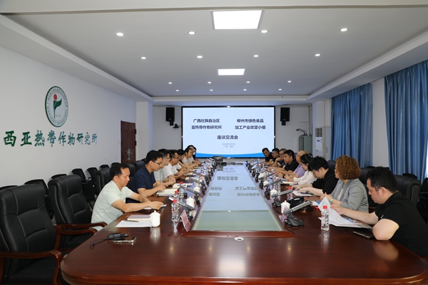 8b9280f6c15e0ae50c5def5597ac52e2_副本.jpg