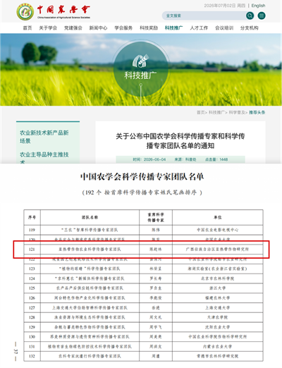 1782988514192484.png WPS图片(1)_副本.png
