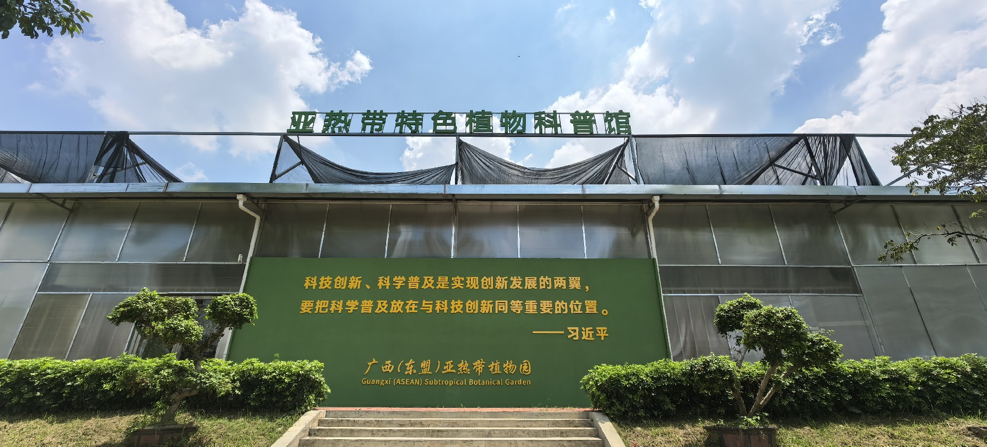 微信图片_20260725140926_785_62.jpg